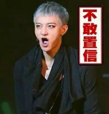 小学毕业、七科亮红灯、大学考四次，开扒娱乐圈学历低的学渣们！