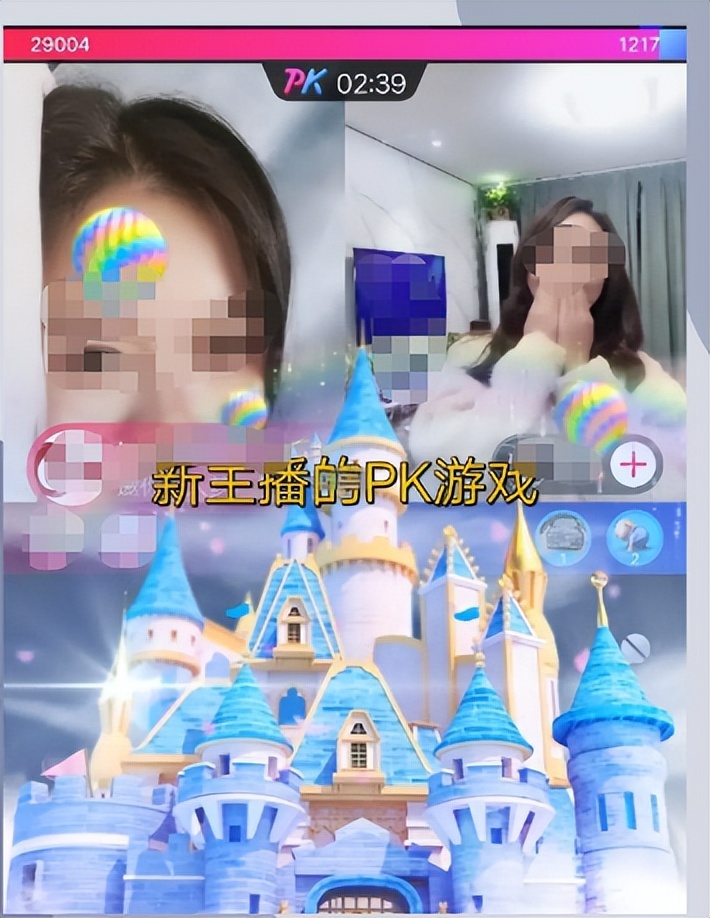 b站禁止未成年人直播怎么办_直播打赏诱导行为_女主播违规直播套路