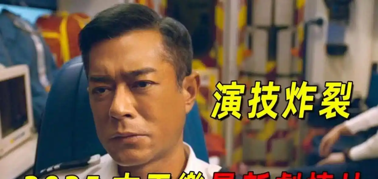 口碑硬核艺人_德艺双馨低调明星_唯一品德高尚没有黑料的明星是谁啊图片,