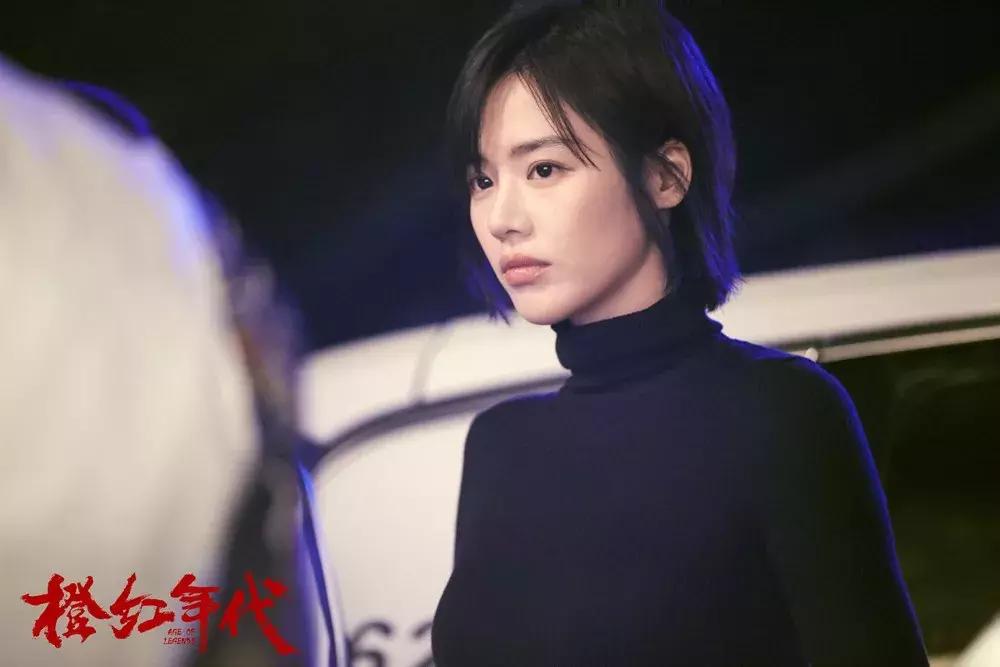 辛芷蕾短发分析_短发造型_女明星短发造型